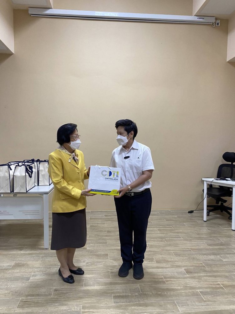 สถาบันเทคโนโลยีจิตรลดา CDTI