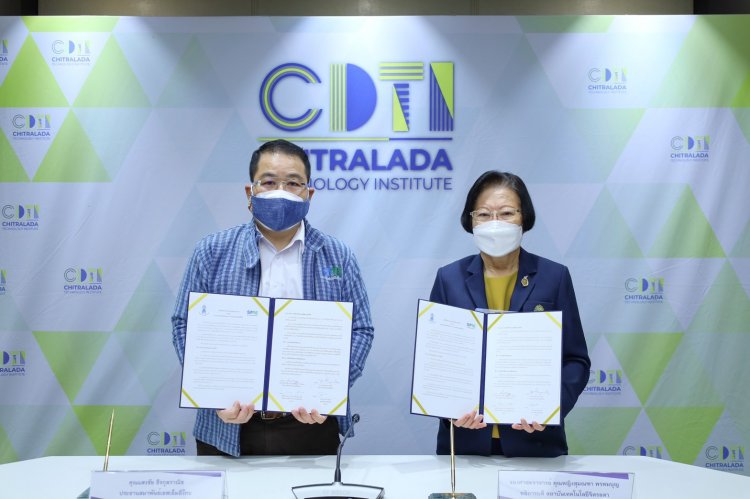 สจด. จับมือสมาพันธ์ SME ไทย เสริมองค์ความรู้ด้านวิชาการ — 9 พฤษภาคม 2025 — สถาบันเทคโนโลยีจิตรลดา CDTI