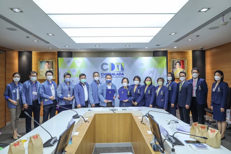 สจด. จับมือสมาพันธ์ SME ไทย เสริมองค์ความรู้ด้านวิชาการ — 9 พฤษภาคม 2025 — สถาบันเทคโนโลยีจิตรลดา CDTI