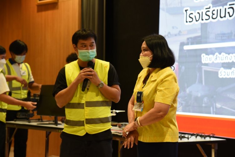 สถาบันเทคโนโลยีจิตรลดา CDTI
