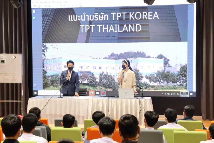 จัดการสัมนาการป้องกันอันตรายจากไฟฟ้าด้วย ELPD — 2 พฤษภาคม 2025 — สถาบันเทคโนโลยีจิตรลดา CDTI