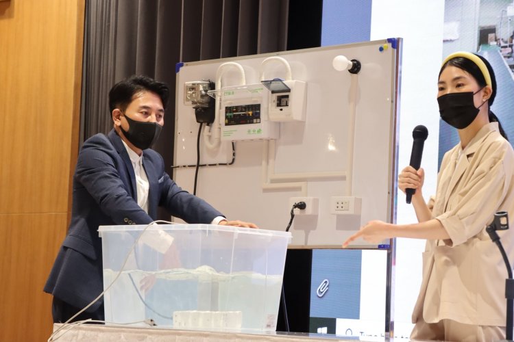 จัดการสัมนาการป้องกันอันตรายจากไฟฟ้าด้วย ELPD — 2 พฤษภาคม 2025 — สถาบันเทคโนโลยีจิตรลดา CDTI