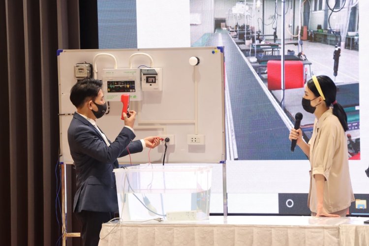 จัดการสัมนาการป้องกันอันตรายจากไฟฟ้าด้วย ELPD — 2 พฤษภาคม 2025 — สถาบันเทคโนโลยีจิตรลดา CDTI