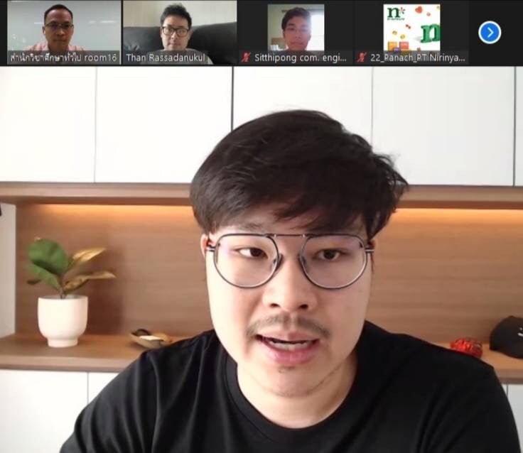 บรรยายออนไลน์ให้นักศึกษาในหัวข้อ "Introduction to Blockchain & Cryptocurrency" — 5 พฤษภาคม 2025 — สถาบันเทคโนโลยีจิตรลดา CDTI