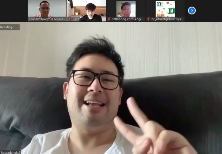 บรรยายออนไลน์ให้นักศึกษาในหัวข้อ "Introduction to Blockchain & Cryptocurrency" — 5 พฤษภาคม 2025 — สถาบันเทคโนโลยีจิตรลดา CDTI