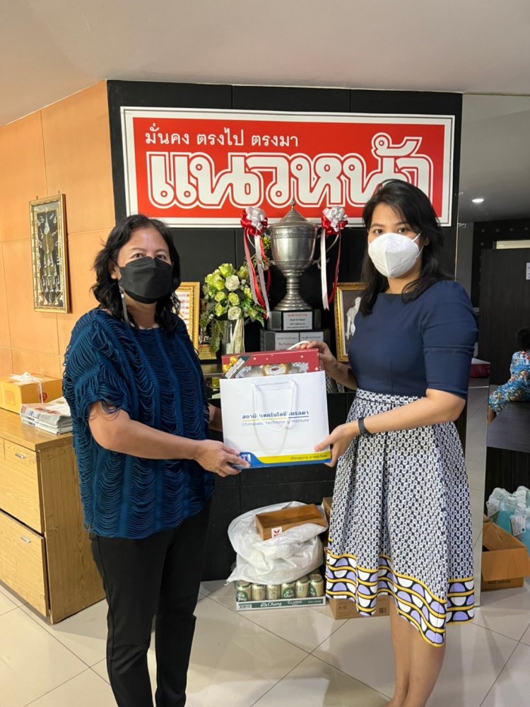 มอบของขวัญสวัสดีปีใหม่และขอบคุณหน่วยงานต่าง ๆ — 5 พฤษภาคม 2025 — สถาบันเทคโนโลยีจิตรลดา CDTI