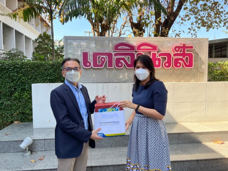 มอบของขวัญสวัสดีปีใหม่และขอบคุณหน่วยงานต่าง ๆ — 5 พฤษภาคม 2025 — สถาบันเทคโนโลยีจิตรลดา CDTI