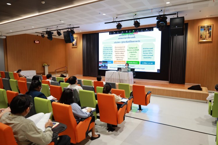 ประชุมบุคลากรสถาบัน รอบที่ 1 — 5 พฤษภาคม 2025 — สถาบันเทคโนโลยีจิตรลดา CDTI