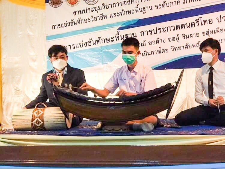 แสดงความยินดีกับนักเรียนสาขาวิชาการสร้างเครื่องดนตรีไทย — 3 พฤษภาคม 2025 — สถาบันเทคโนโลยีจิตรลดา CDTI