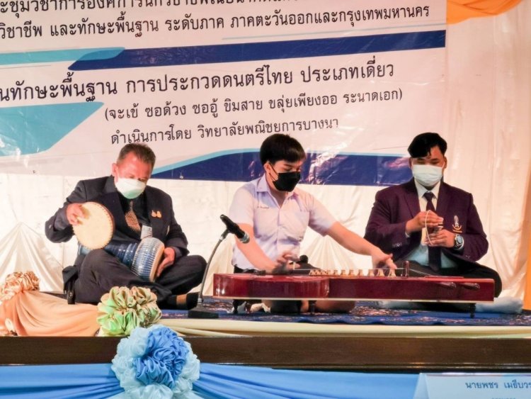 แสดงความยินดีกับนักเรียนสาขาวิชาการสร้างเครื่องดนตรีไทย — 3 พฤษภาคม 2025 — สถาบันเทคโนโลยีจิตรลดา CDTI