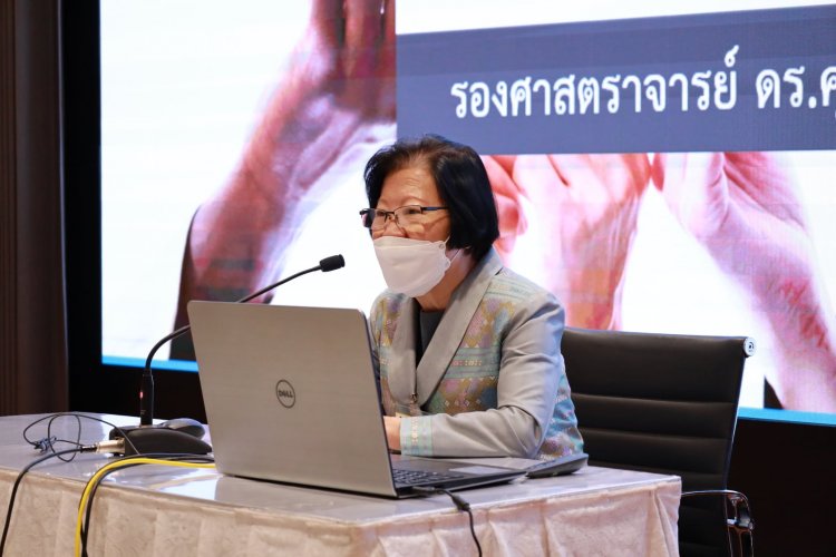 ประชุมบุคลากรสถาบัน รอบที่ 4 — 4 พฤษภาคม 2025 — สถาบันเทคโนโลยีจิตรลดา CDTI