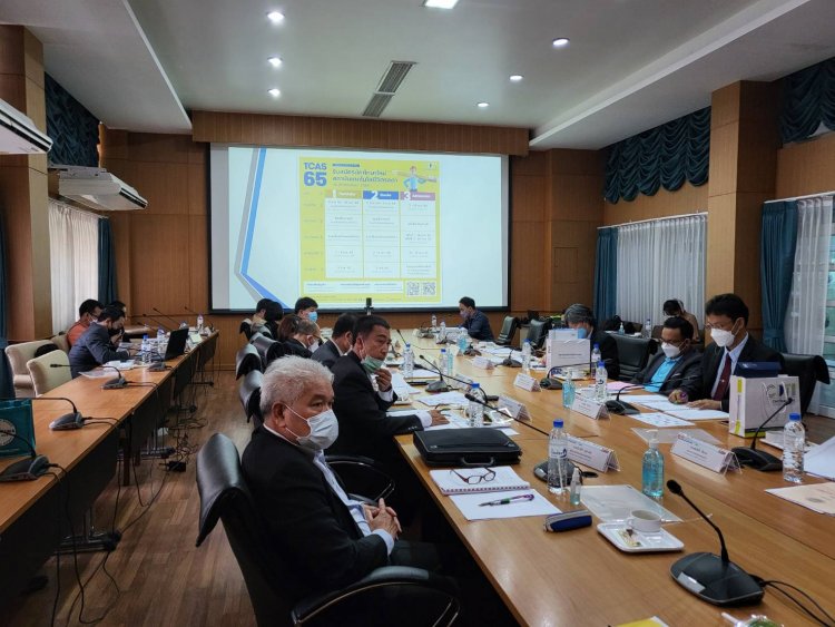 แนะนำหลักสูตรแก่คณะผู้บริหารเขตพื้นที่ — 26 เมษายน 2025 — สถาบันเทคโนโลยีจิตรลดา CDTI