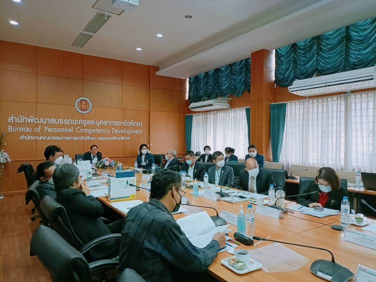 แนะนำหลักสูตรแก่คณะผู้บริหารเขตพื้นที่ — 26 เมษายน 2025 — สถาบันเทคโนโลยีจิตรลดา CDTI
