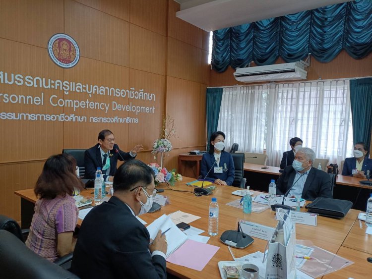 แนะนำหลักสูตรแก่คณะผู้บริหารเขตพื้นที่ — 26 เมษายน 2025 — สถาบันเทคโนโลยีจิตรลดา CDTI