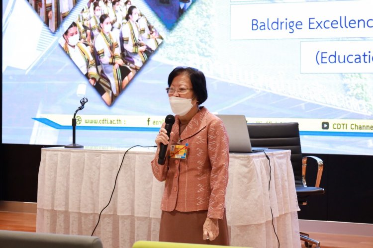 ประชุมสัมมนาผู้บริหารและหัวหน้างาน — 8 พฤษภาคม 2025 — สถาบันเทคโนโลยีจิตรลดา CDTI
