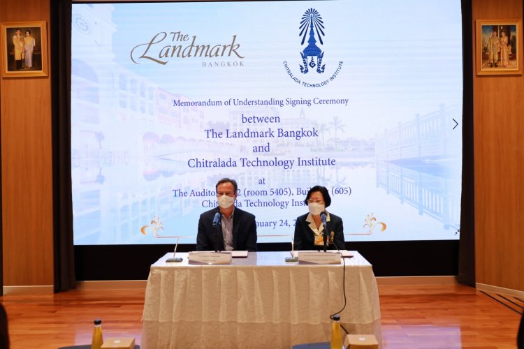 สถาบันเทคโนโลยีจิตรลดา CDTI
