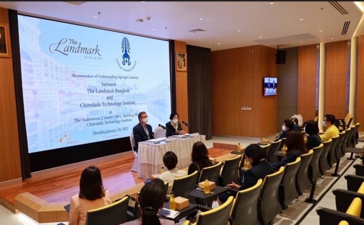 สถาบันเทคโนโลยีจิตรลดา CDTI