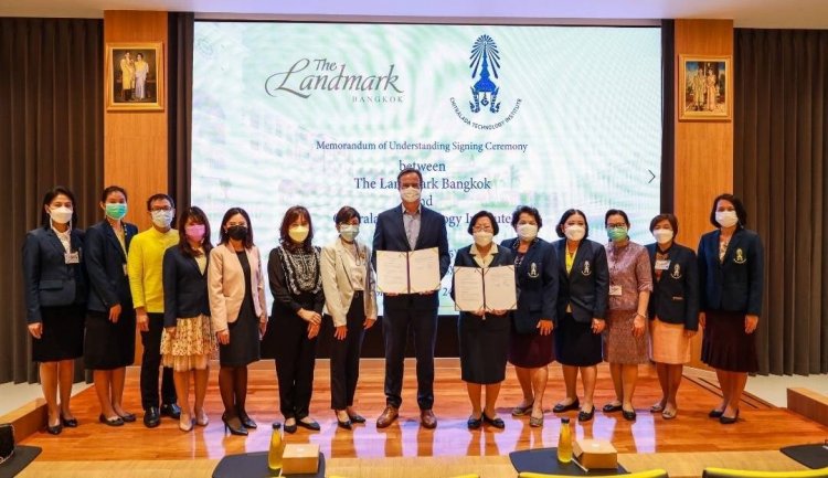 สถาบันเทคโนโลยีจิตรลดา CDTI