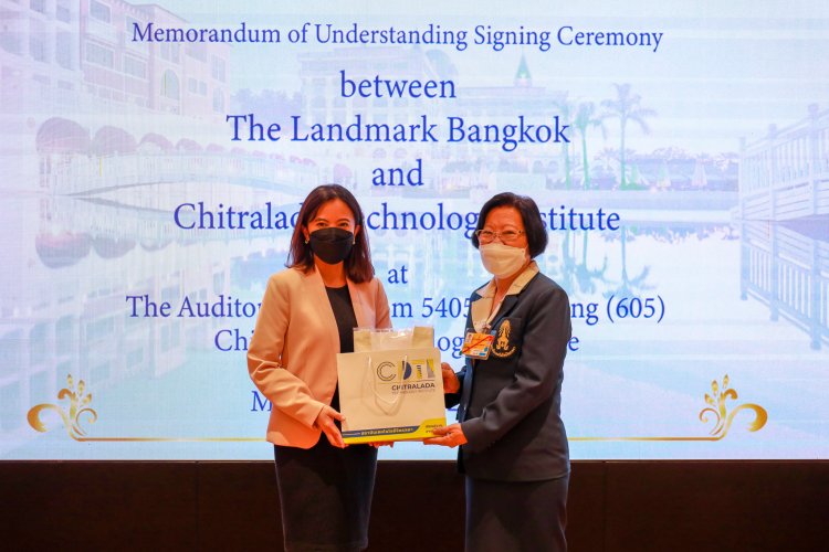 สถาบันเทคโนโลยีจิตรลดา CDTI