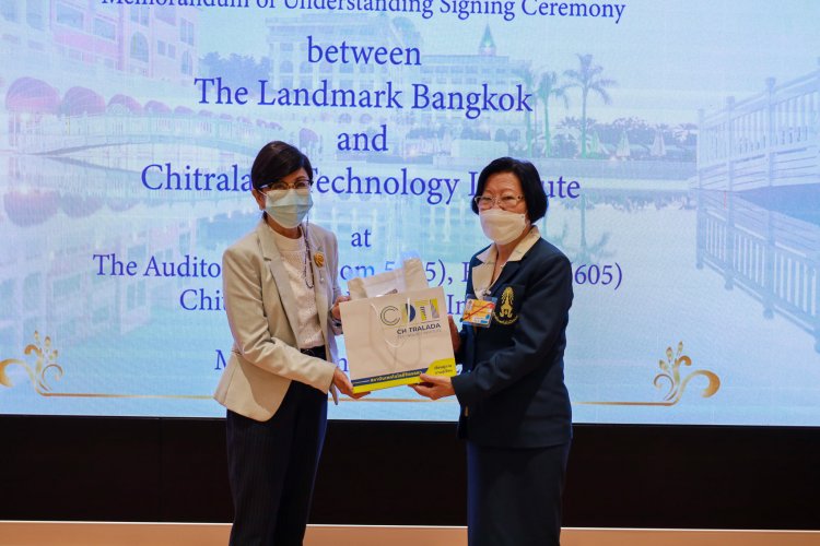 สถาบันเทคโนโลยีจิตรลดา CDTI