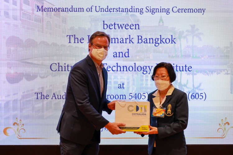 สถาบันเทคโนโลยีจิตรลดา CDTI