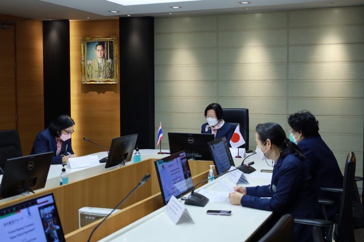 สถาบันเทคโนโลยีจิตรลดา CDTI