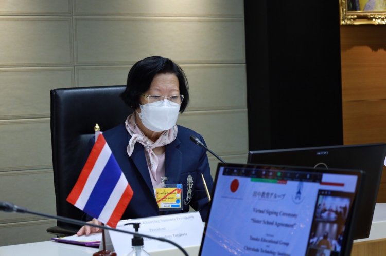 สถาบันเทคโนโลยีจิตรลดา CDTI