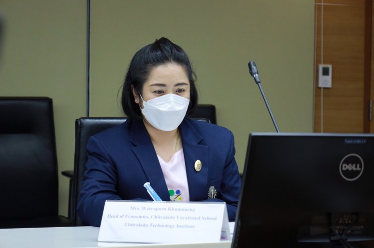 สถาบันเทคโนโลยีจิตรลดา CDTI