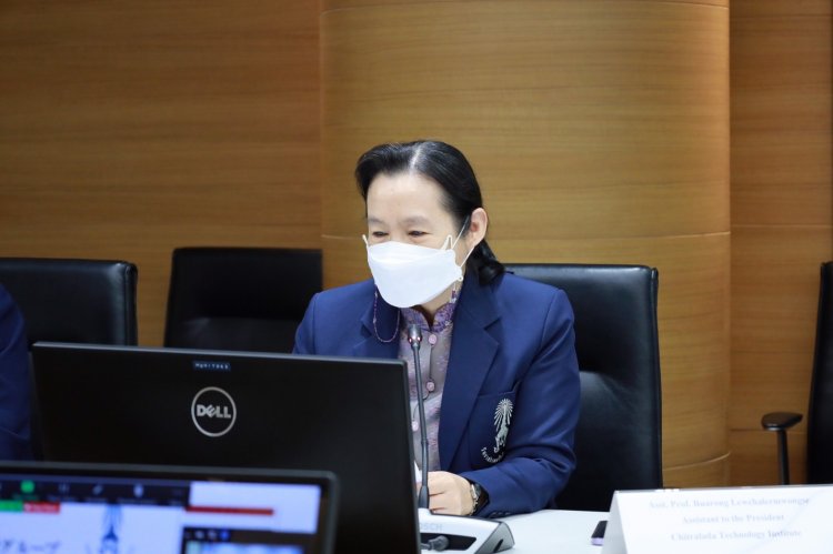 สถาบันเทคโนโลยีจิตรลดา CDTI