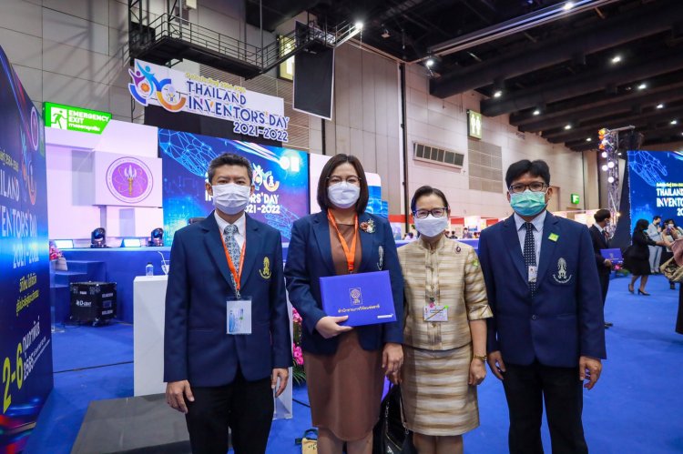 รับรางวัลการวิจัยแห่งชาติฯ — 9 พฤษภาคม 2025 — สถาบันเทคโนโลยีจิตรลดา CDTI