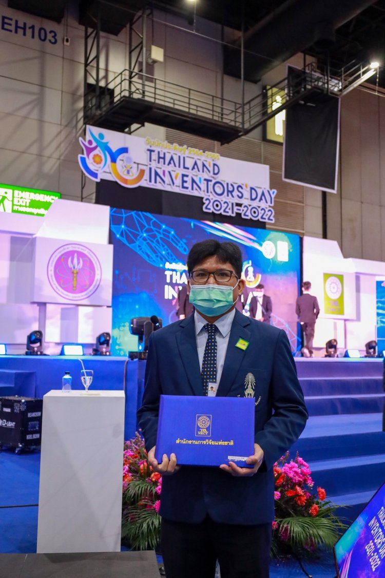 รับรางวัลการวิจัยแห่งชาติฯ — 9 พฤษภาคม 2025 — สถาบันเทคโนโลยีจิตรลดา CDTI