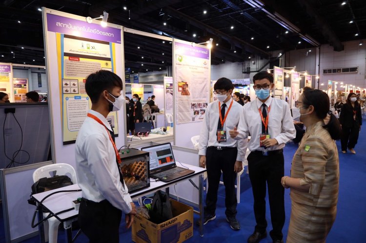 รับรางวัลการวิจัยแห่งชาติฯ — 9 พฤษภาคม 2025 — สถาบันเทคโนโลยีจิตรลดา CDTI