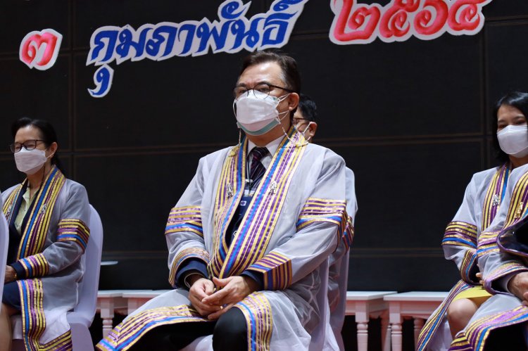 สถาบันเทคโนโลยีจิตรลดา CDTI