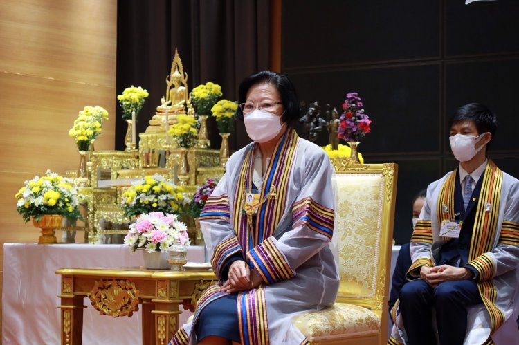 สถาบันเทคโนโลยีจิตรลดา CDTI
