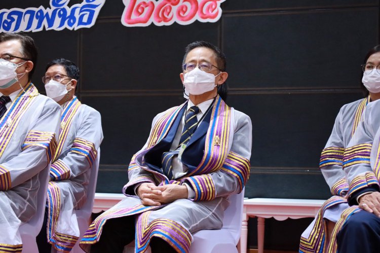 สถาบันเทคโนโลยีจิตรลดา CDTI