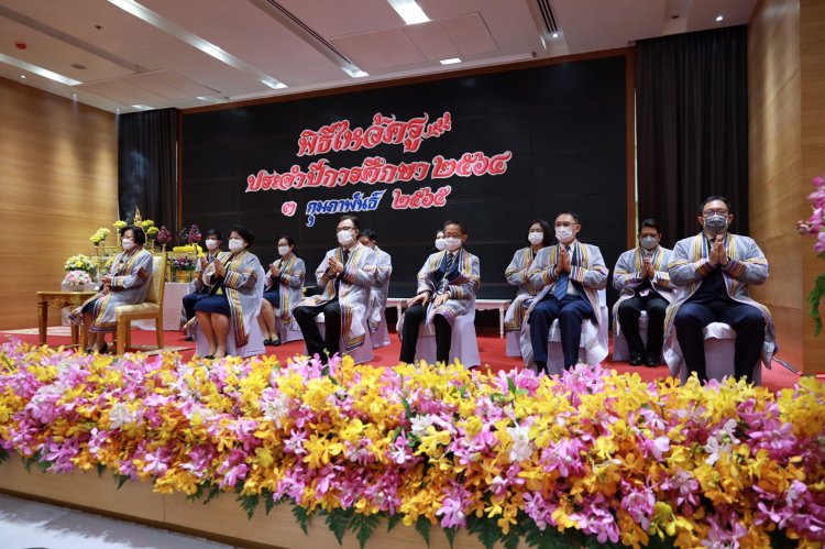 สถาบันเทคโนโลยีจิตรลดา CDTI