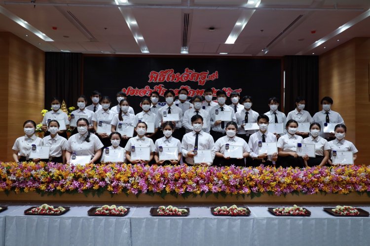 สถาบันเทคโนโลยีจิตรลดา CDTI
