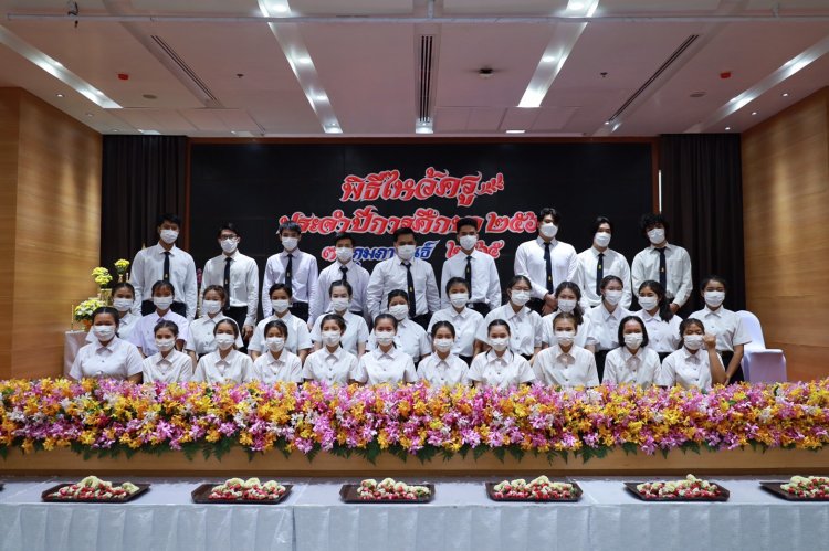 สถาบันเทคโนโลยีจิตรลดา CDTI