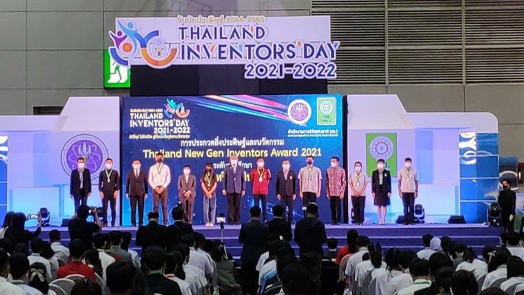 แสดงความยินดีกับนักศึกษาคณะเทคโนโลยีอุตสาหกรรม — 9 พฤษภาคม 2025 — สถาบันเทคโนโลยีจิตรลดา CDTI