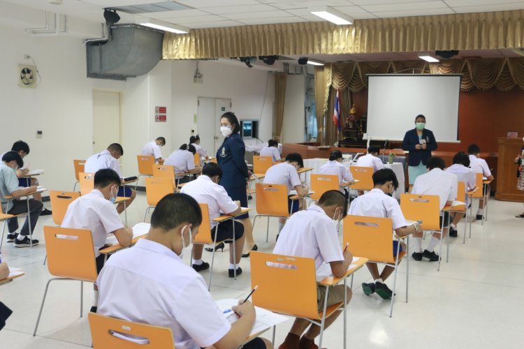 บรรยากศการสอบเข้าเรียนระดับ ปวช. ปีการศึกษา 2565 — 9 พฤษภาคม 2025 — สถาบันเทคโนโลยีจิตรลดา CDTI