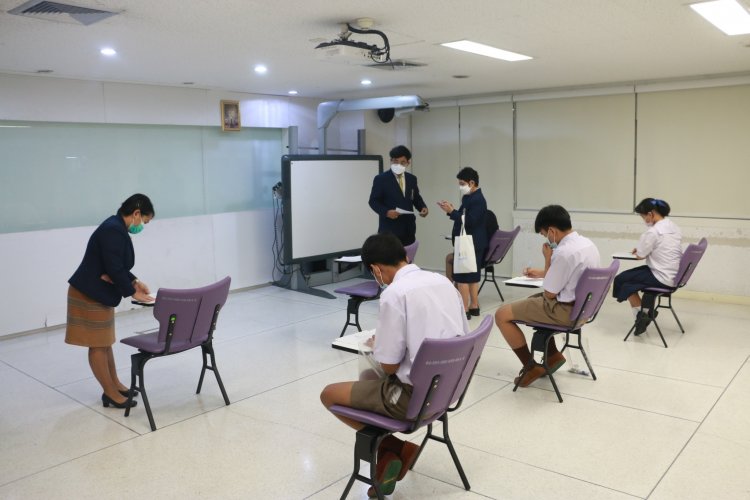 บรรยากศการสอบเข้าเรียนระดับ ปวช. ปีการศึกษา 2565 — 9 พฤษภาคม 2025 — สถาบันเทคโนโลยีจิตรลดา CDTI