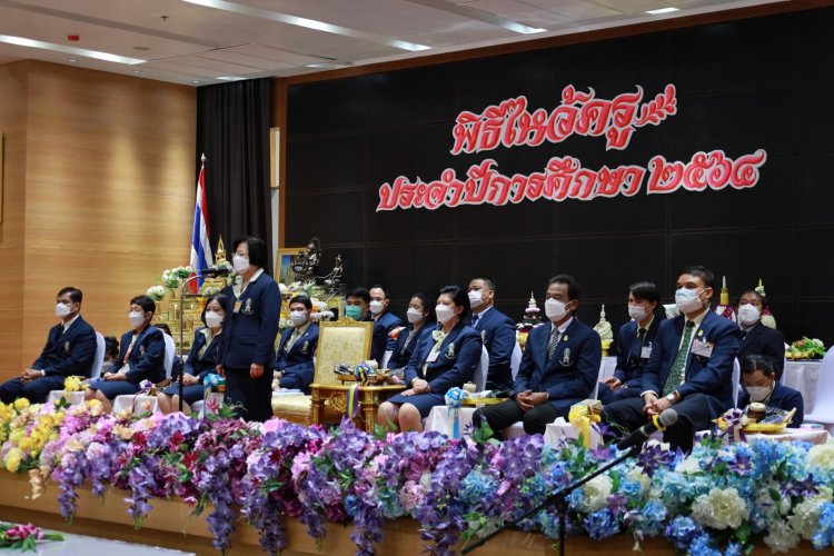พิธีไหว้ครู โรงเรียนจิตรลดาวิชาชีพ สถาบันเทคโนโลยีจิตรลดา ประจำปีการศึกษา 2564 — 9 พฤษภาคม 2025 — สถาบันเทคโนโลยีจิตรลดา CDTI