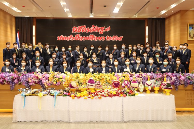 พิธีไหว้ครู โรงเรียนจิตรลดาวิชาชีพ สถาบันเทคโนโลยีจิตรลดา ประจำปีการศึกษา 2564 — 9 พฤษภาคม 2025 — สถาบันเทคโนโลยีจิตรลดา CDTI