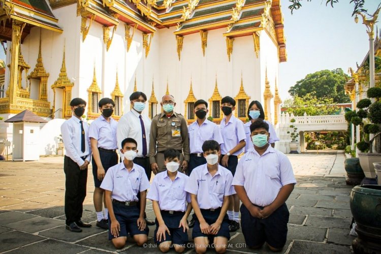 เรียนรู้นอกสถานศึกษา ศิลปะเชิงช่างกองราชพิธี ฝ่ายเครื่องสูงและกลองชนะ — 9 พฤษภาคม 2025 — สถาบันเทคโนโลยีจิตรลดา CDTI