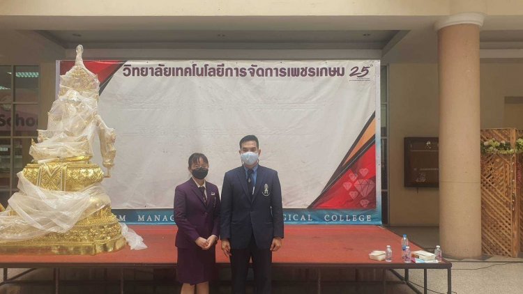 นักเรียน นักศึกษา โรงเรียนจิตรลดาวิชาชีพ ร่วมการประกวดนวัตกรรมและสิ่งประดิษฐ์ ปีการศึกษา 2564 — 9 พฤษภาคม 2025 — สถาบันเทคโนโลยีจิตรลดา CDTI