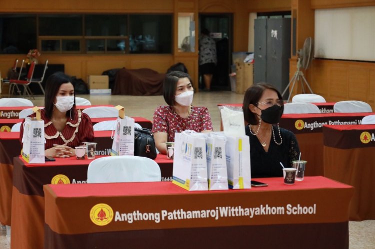 แนะแนวการศึกษาต่อ (รอบเช้า) — 9 พฤษภาคม 2025 — สถาบันเทคโนโลยีจิตรลดา CDTI