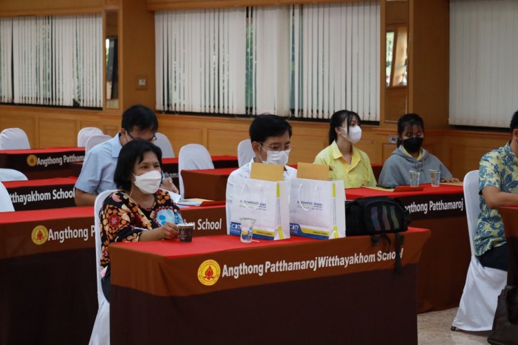 แนะแนวการศึกษาต่อ (รอบเช้า) — 9 พฤษภาคม 2025 — สถาบันเทคโนโลยีจิตรลดา CDTI