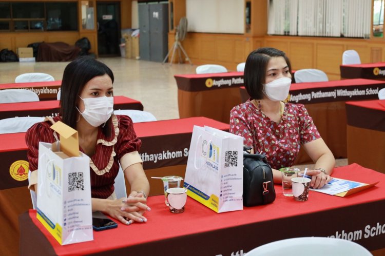 แนะแนวการศึกษาต่อ (รอบเช้า) — 9 พฤษภาคม 2025 — สถาบันเทคโนโลยีจิตรลดา CDTI