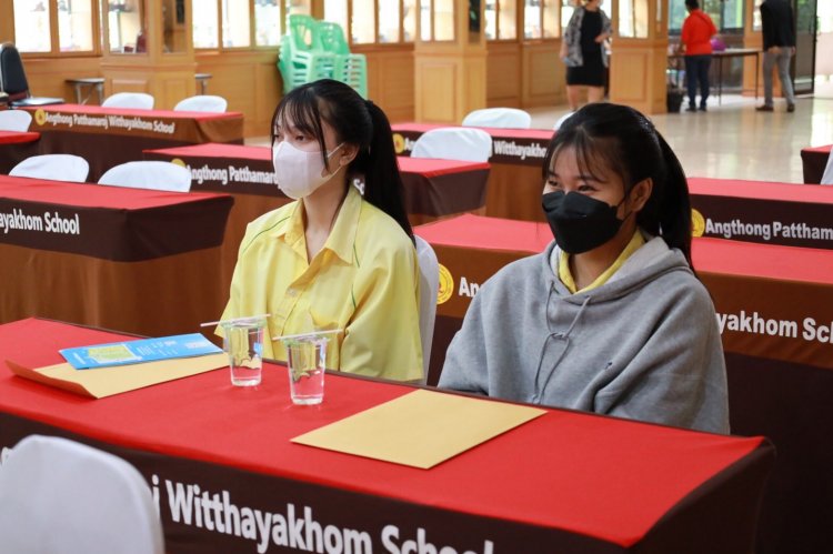 แนะแนวการศึกษาต่อ (รอบเช้า) — 9 พฤษภาคม 2025 — สถาบันเทคโนโลยีจิตรลดา CDTI