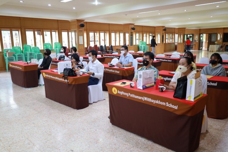 แนะแนวการศึกษาต่อ (รอบเช้า) — 9 พฤษภาคม 2025 — สถาบันเทคโนโลยีจิตรลดา CDTI